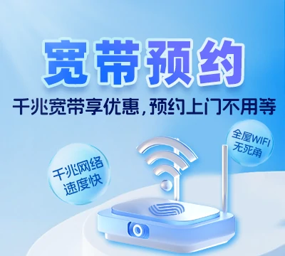 龙泉驿区西河街道